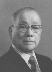 Kiyoshi Muto